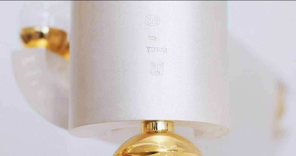 Bau Menorah - Piece By Zion Hadad