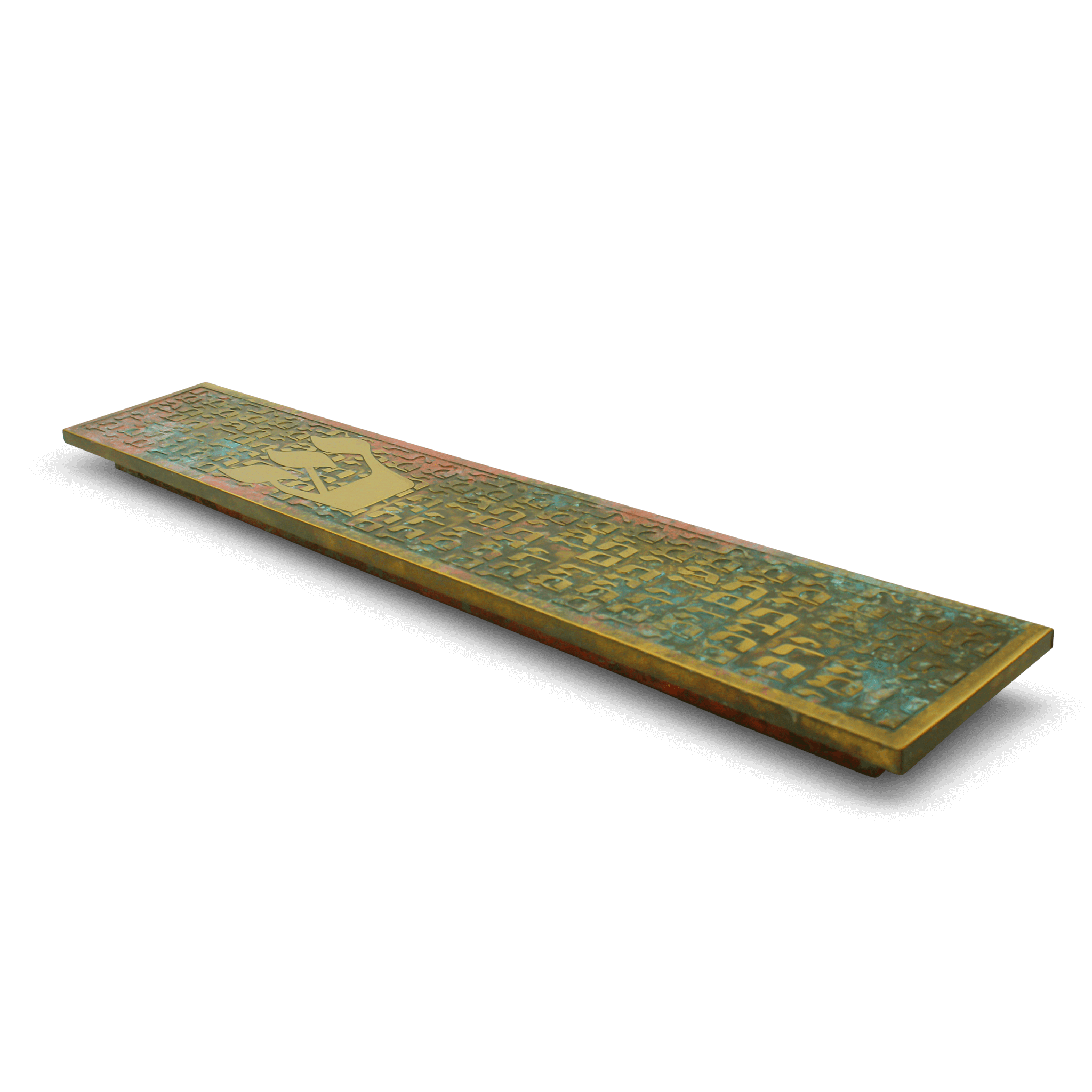 Harmony Grace bronze mezuzah with Hebrew text Jerusalem artisan 47cm