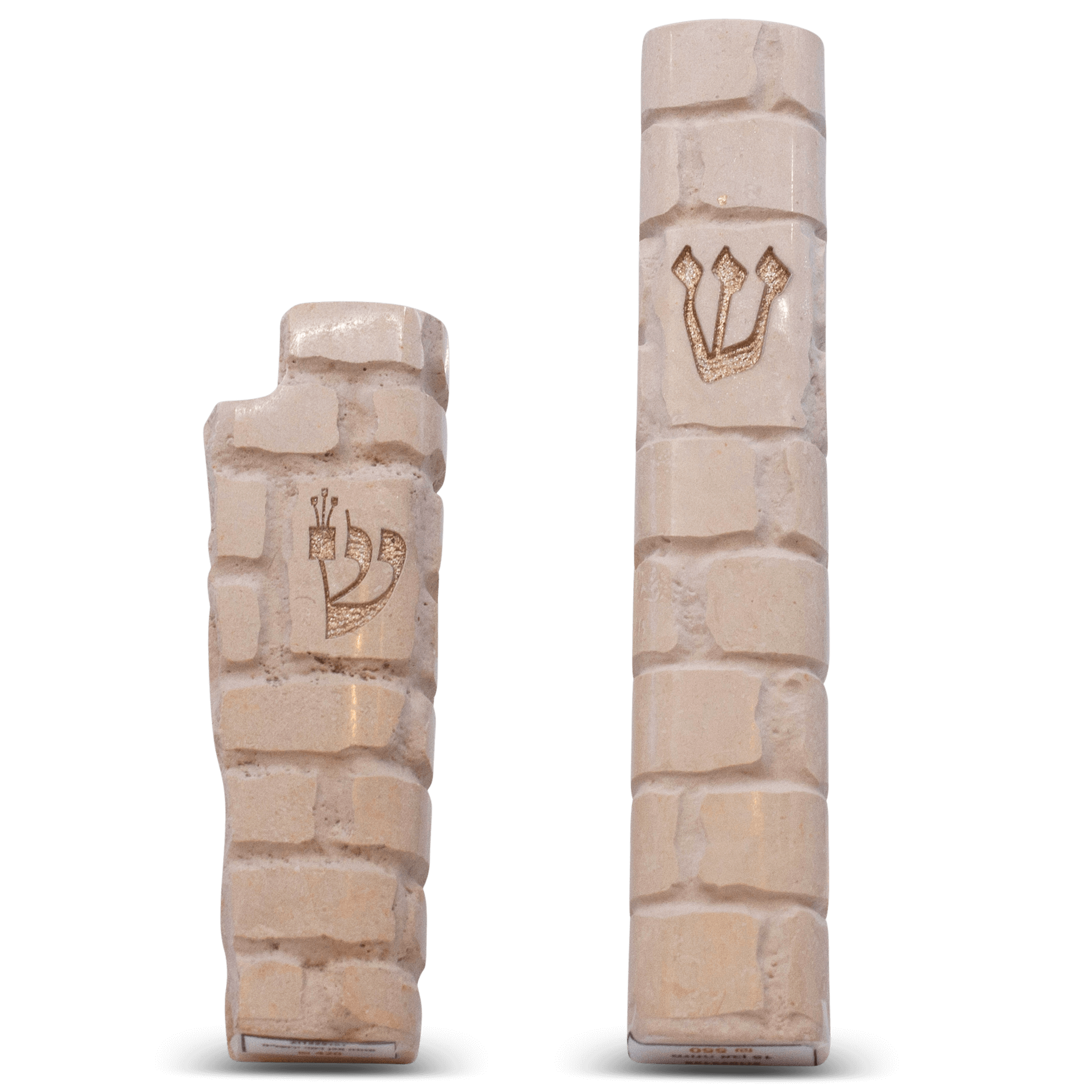 Jerusalem Stone Mezuzah