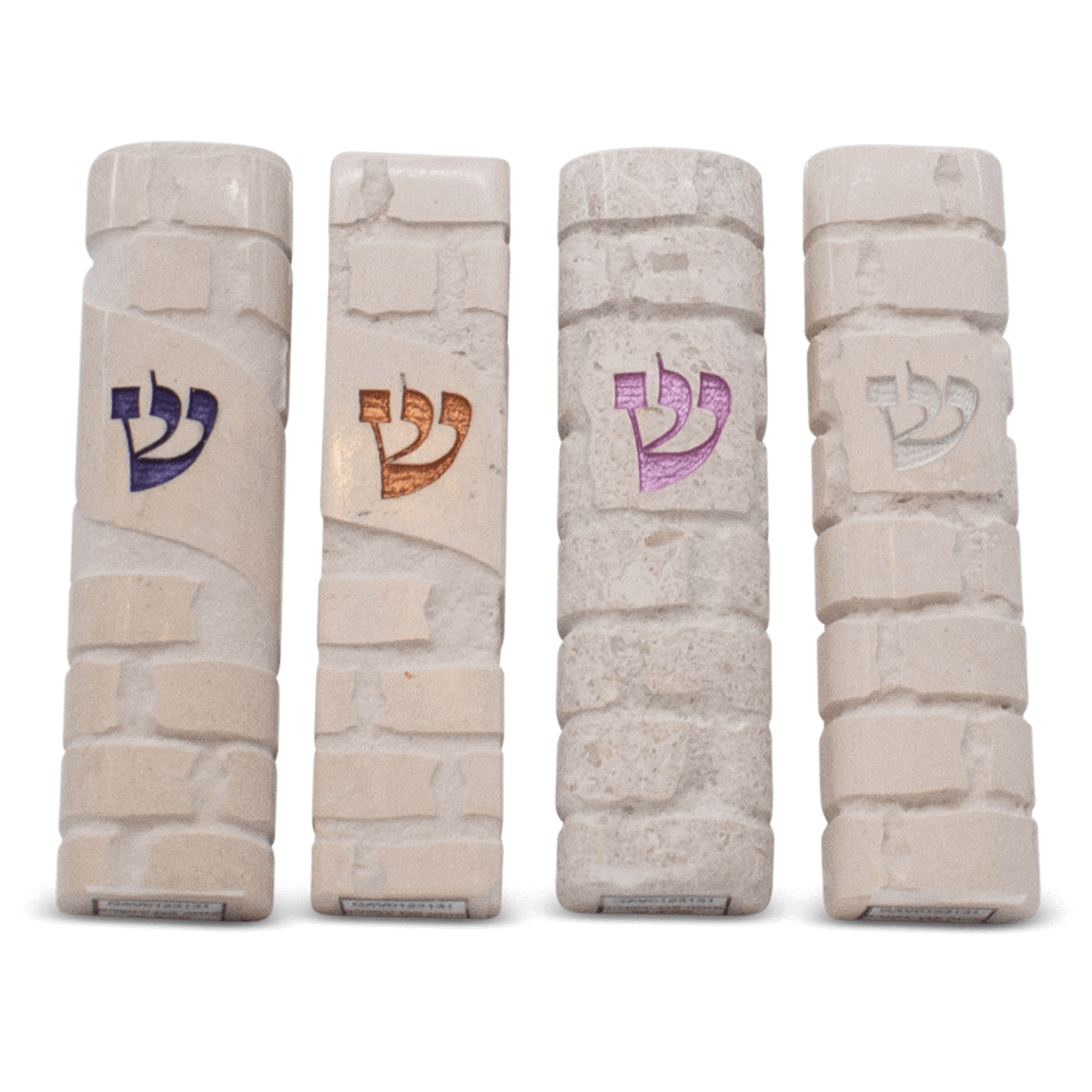 Jerusalem Stone Mezuzah D