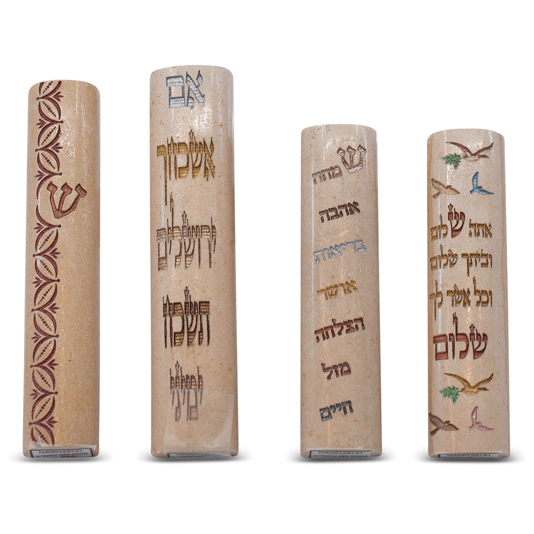 Jerusalem Stone Mezuzah C