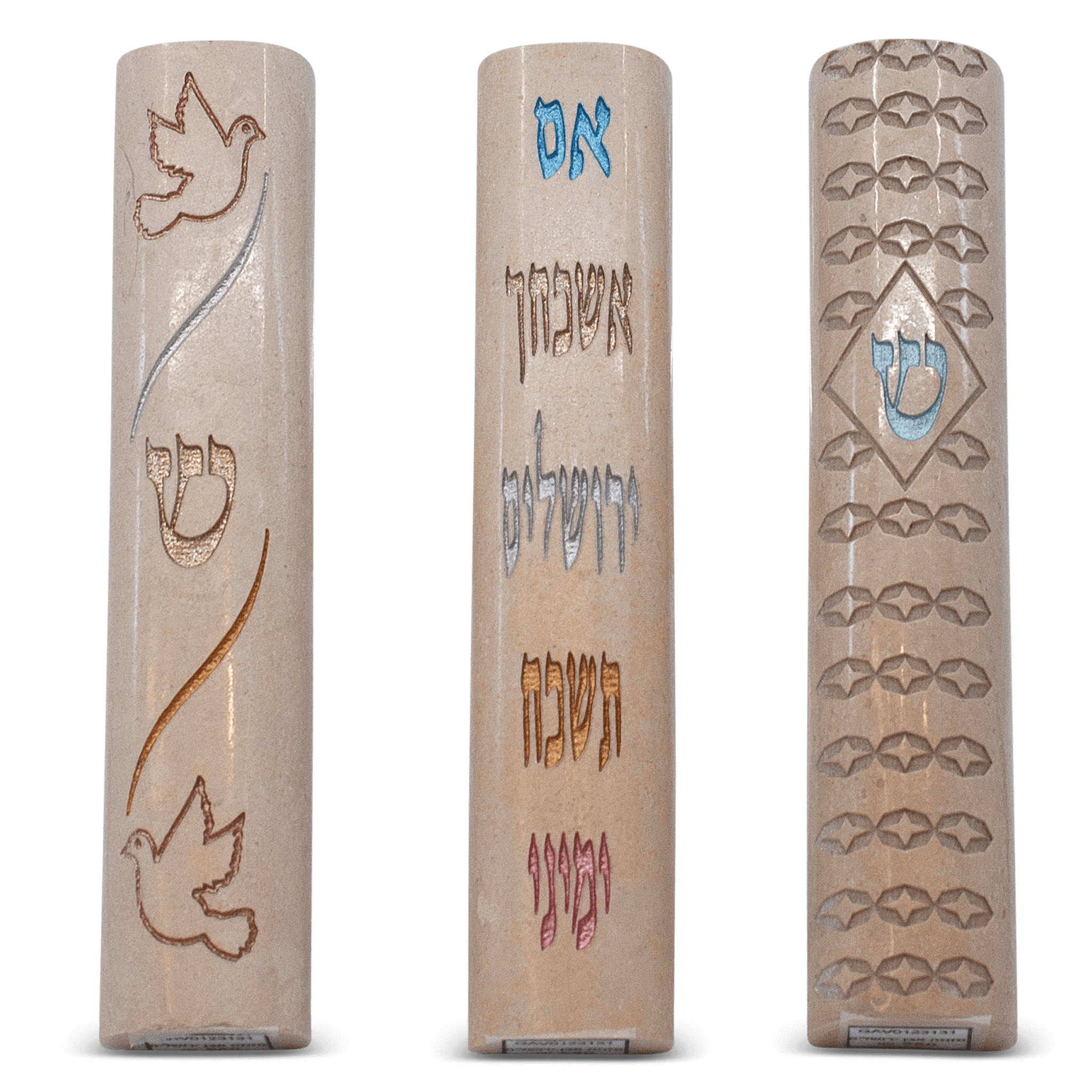 Jerusalem Stone Mezuzah A