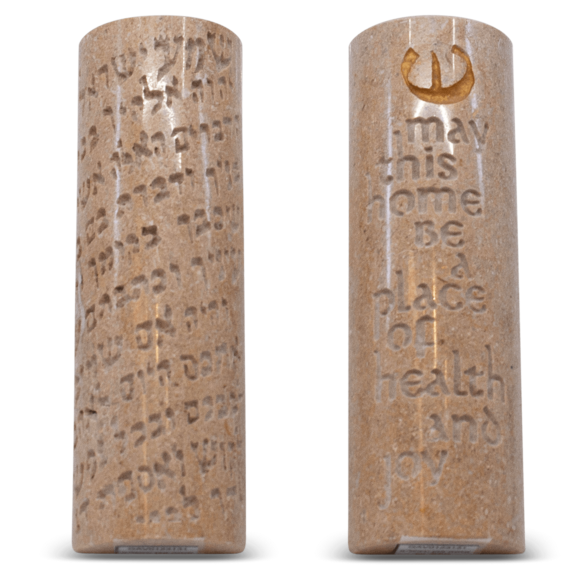 Jerusalem Stone Mezuzah B