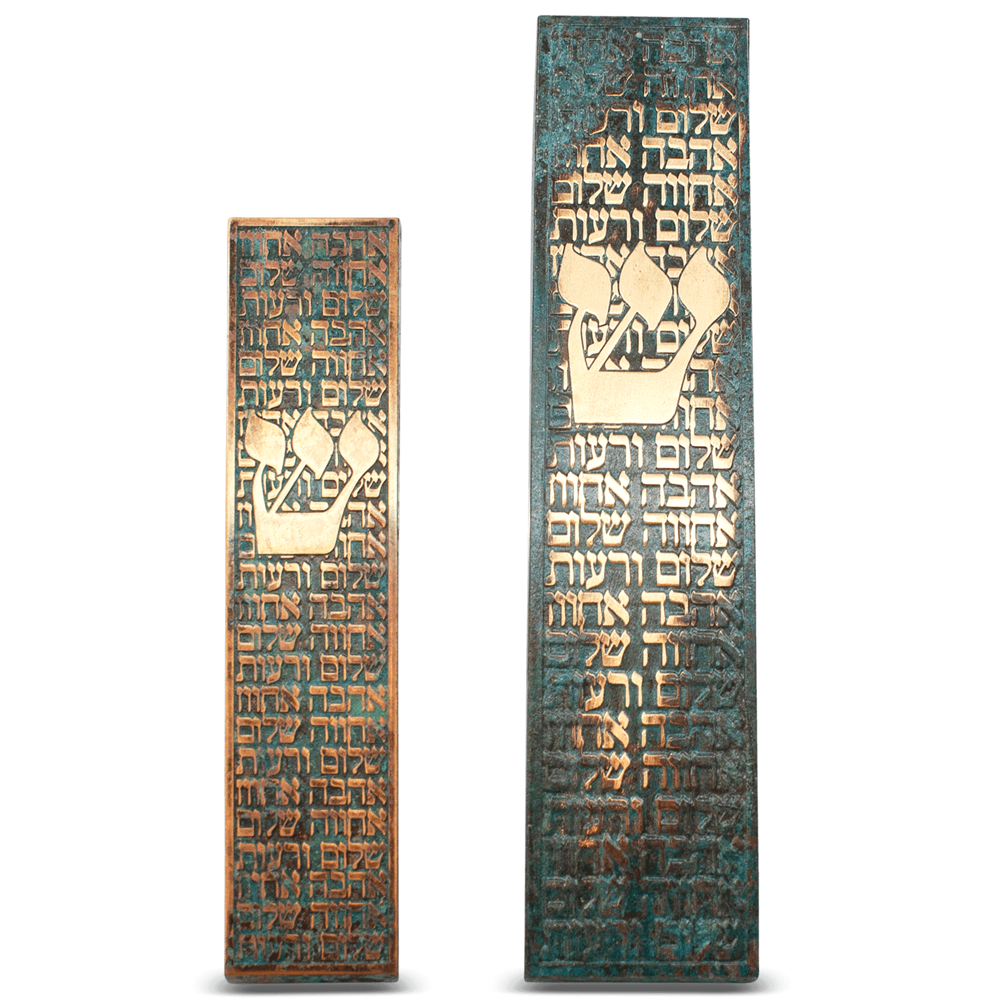 Harmony & Grace Mezuzah - Piece By Zion Hadad