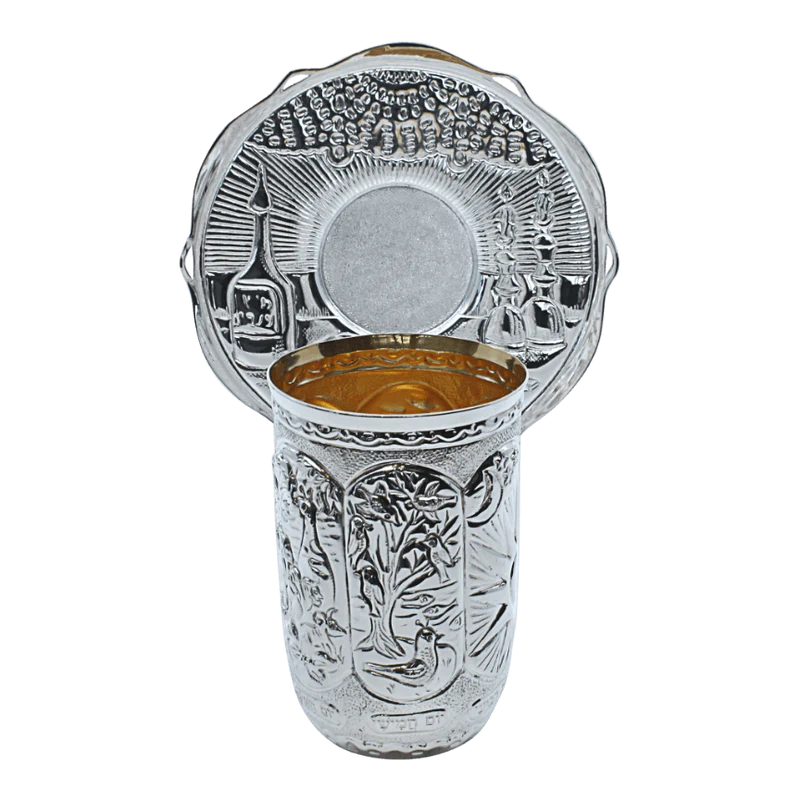 Judaica kiddush cups