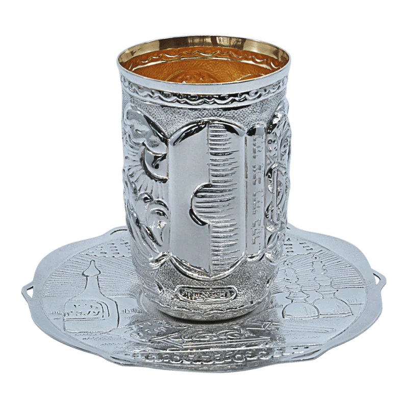 sterling kiddush cup