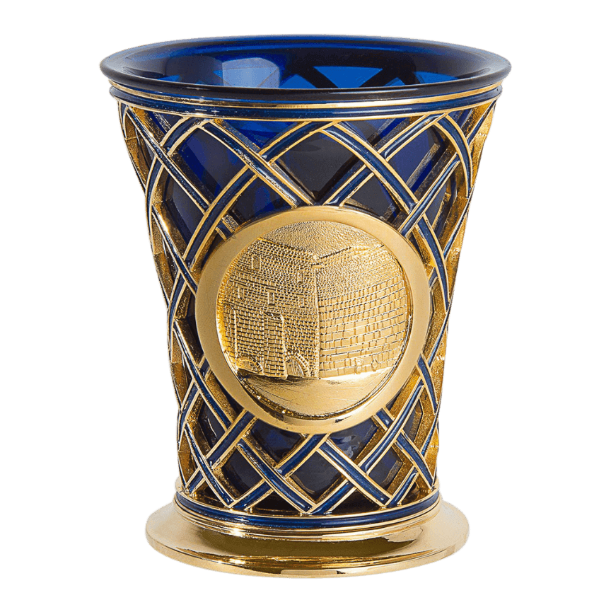 Kotel Golden Silver Kiddush Cup - Piece By Zion Hadad