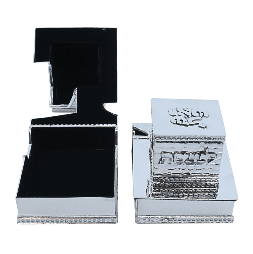Kotel Sterling Silver Teffilin Boxes A - Piece By Zion Hadad