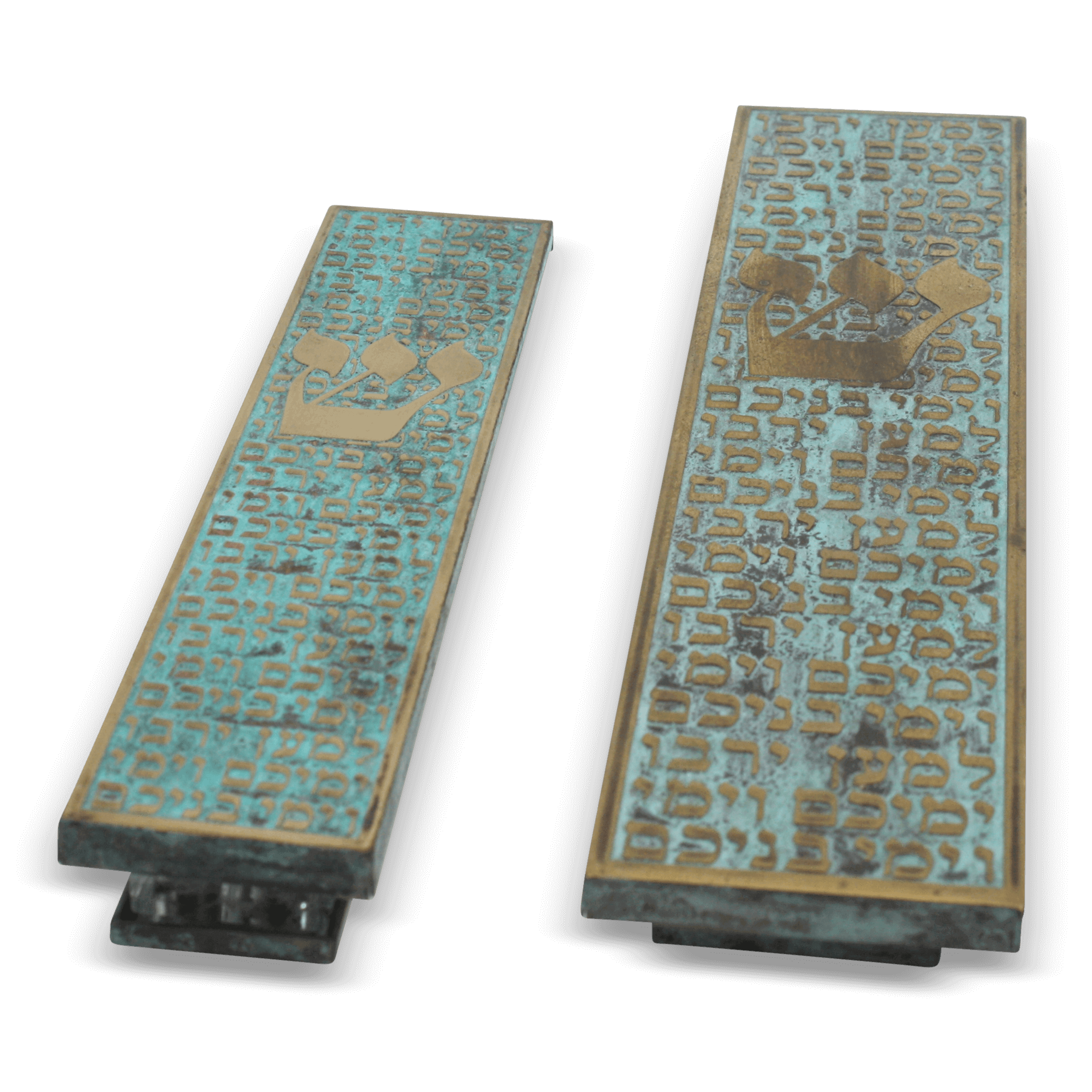 Mezuzah Case 9005 - Piece By Zion Hadad