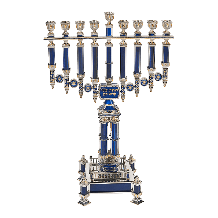 Saphire Menorah - Piece By Zion Hadad