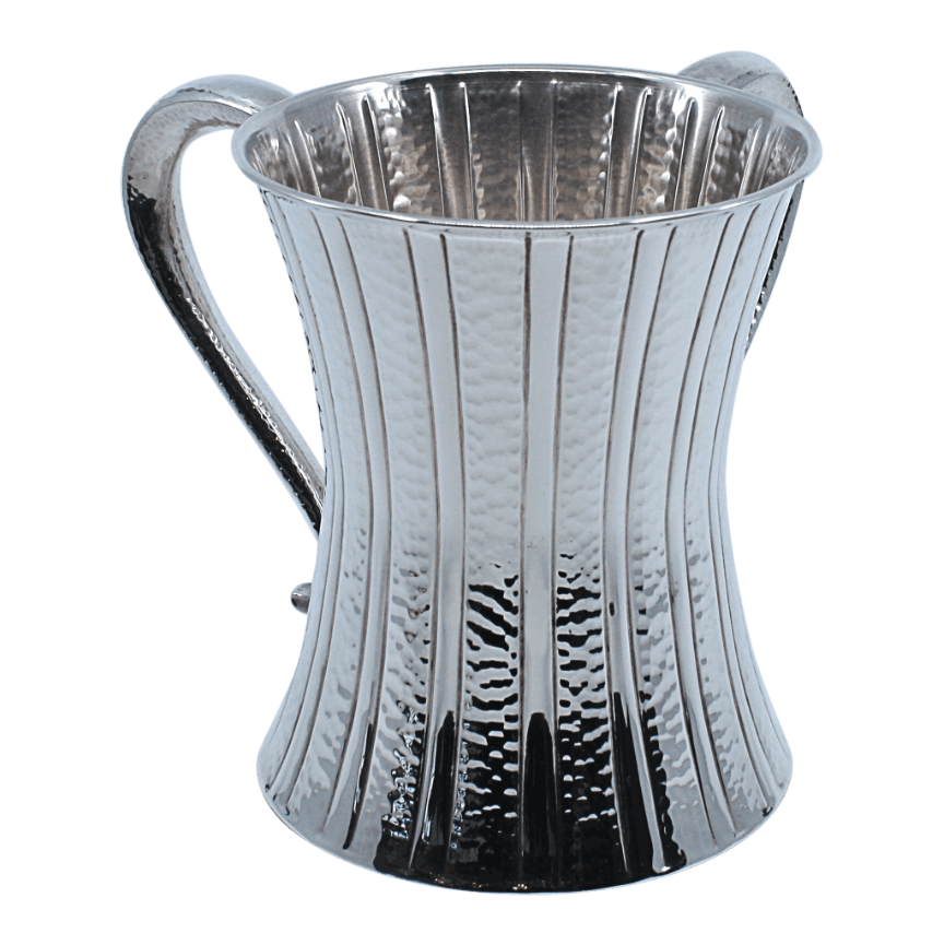 Silver Netilat Yadayim Cup - Piece By Zion Hadad