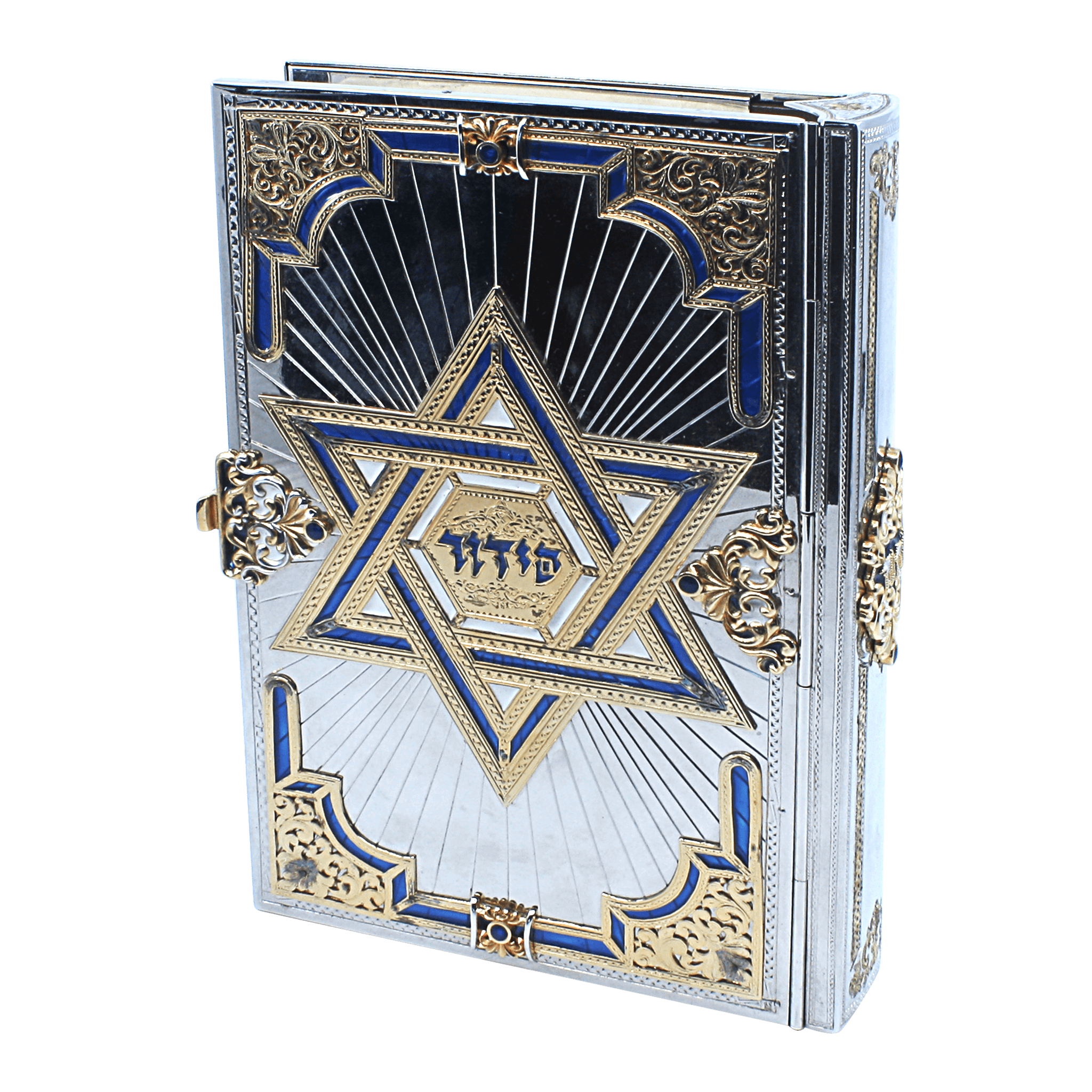 Silver Sidur Magen David - Piece By Zion Hadad