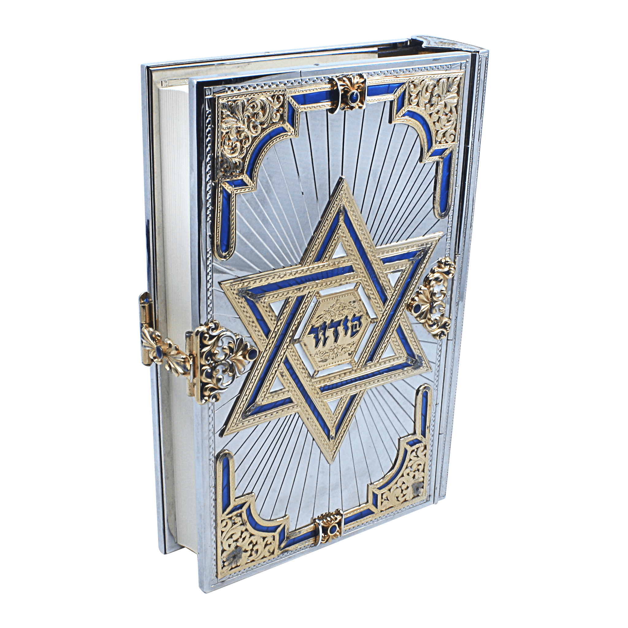 Silver Sidur Magen David C - Piece By Zion Hadad