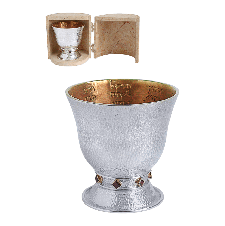 Silver and Jerusalem Stone Kiddush Cup - Piece By Zion Hadad