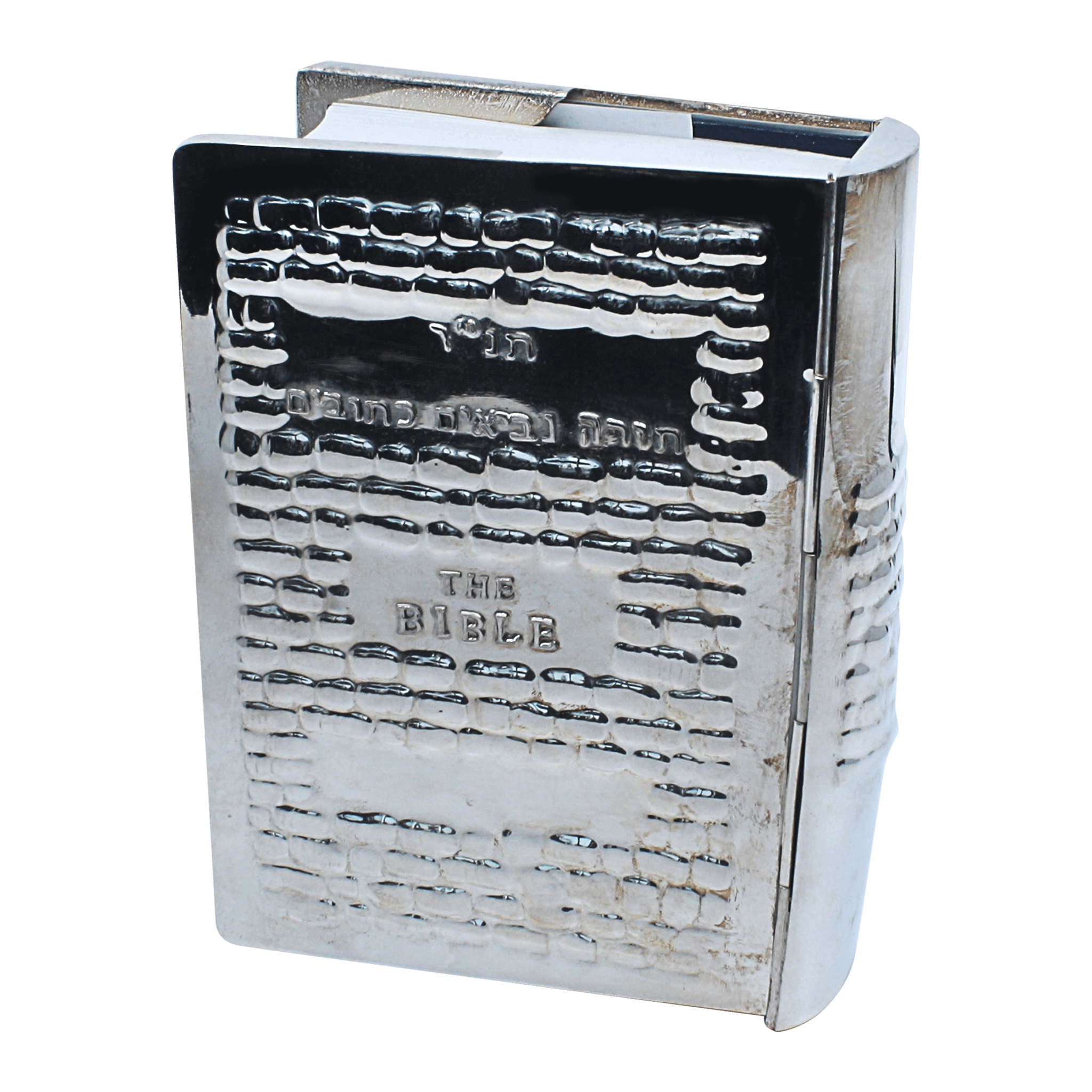 The Western Wall Bible - Piece By Zion Hadad