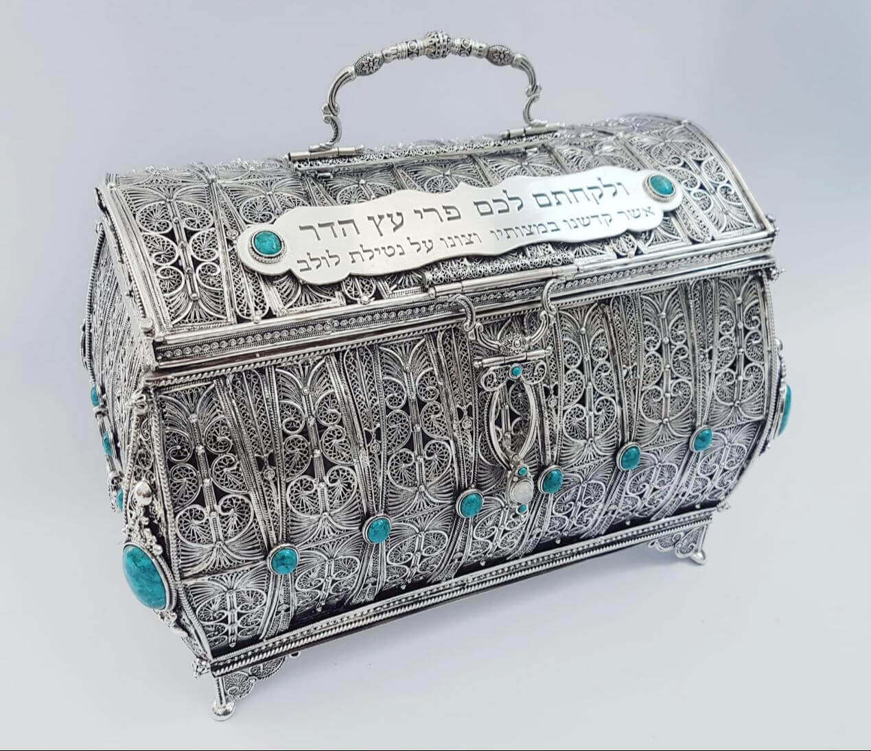 The Yemeni Etrog: Traditional Filigree Meets Modern Craft