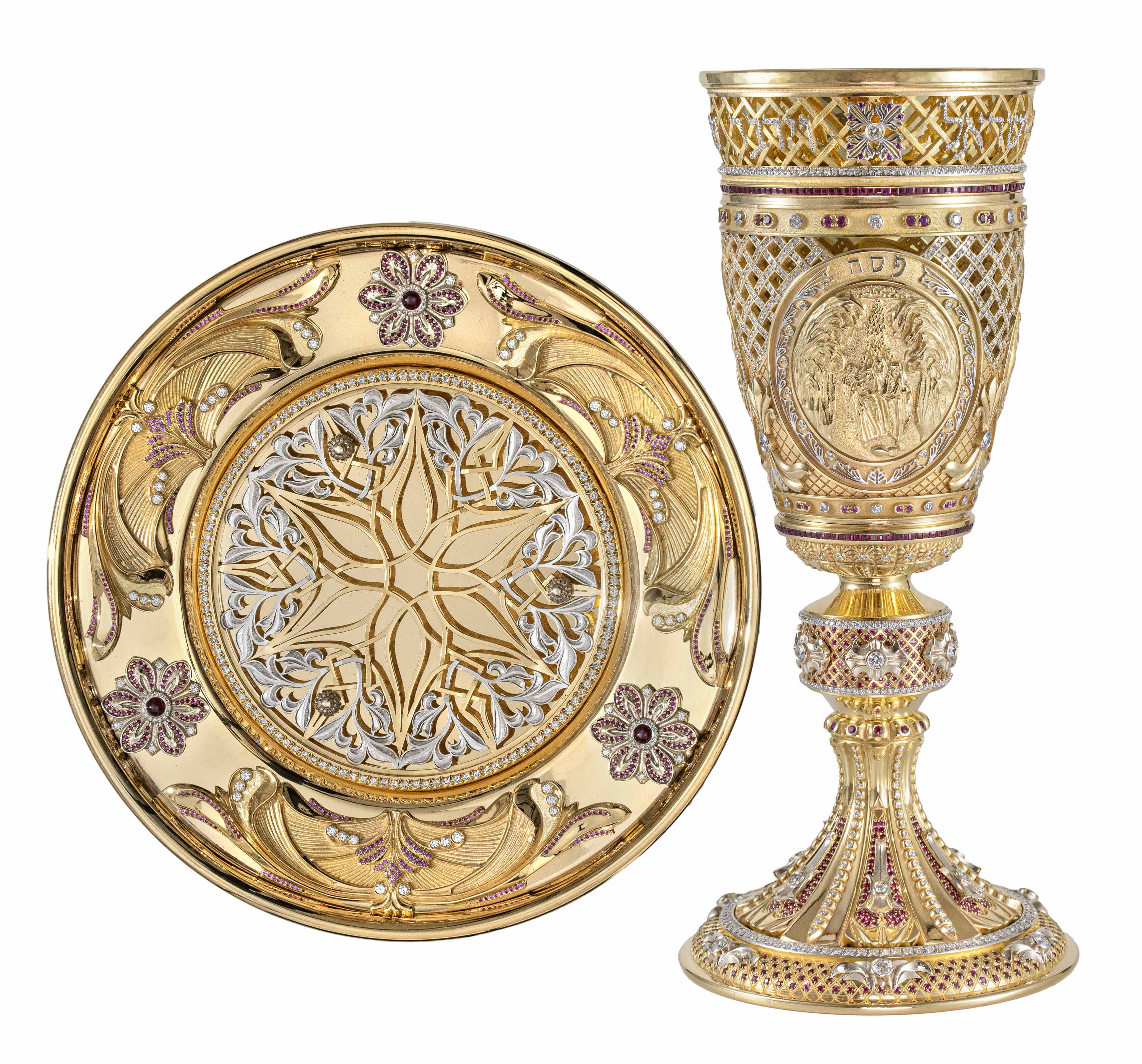 Golden Elijah's Goblet with the Pilgrimage Holidays