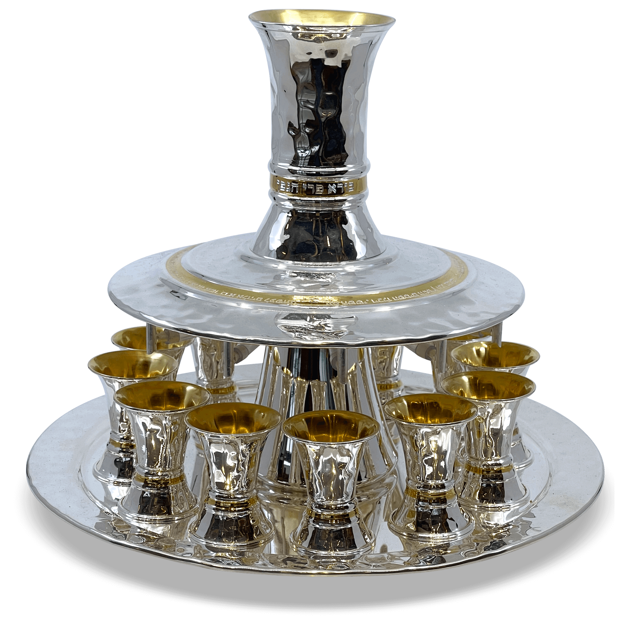 Frid Silver Kiddush Fountain - Piece By Zion Hadad