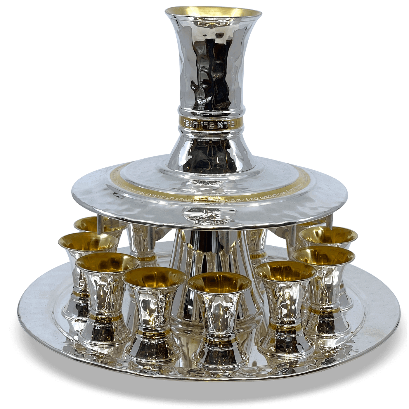 Fried Silver Kiddush Fountain Piece
