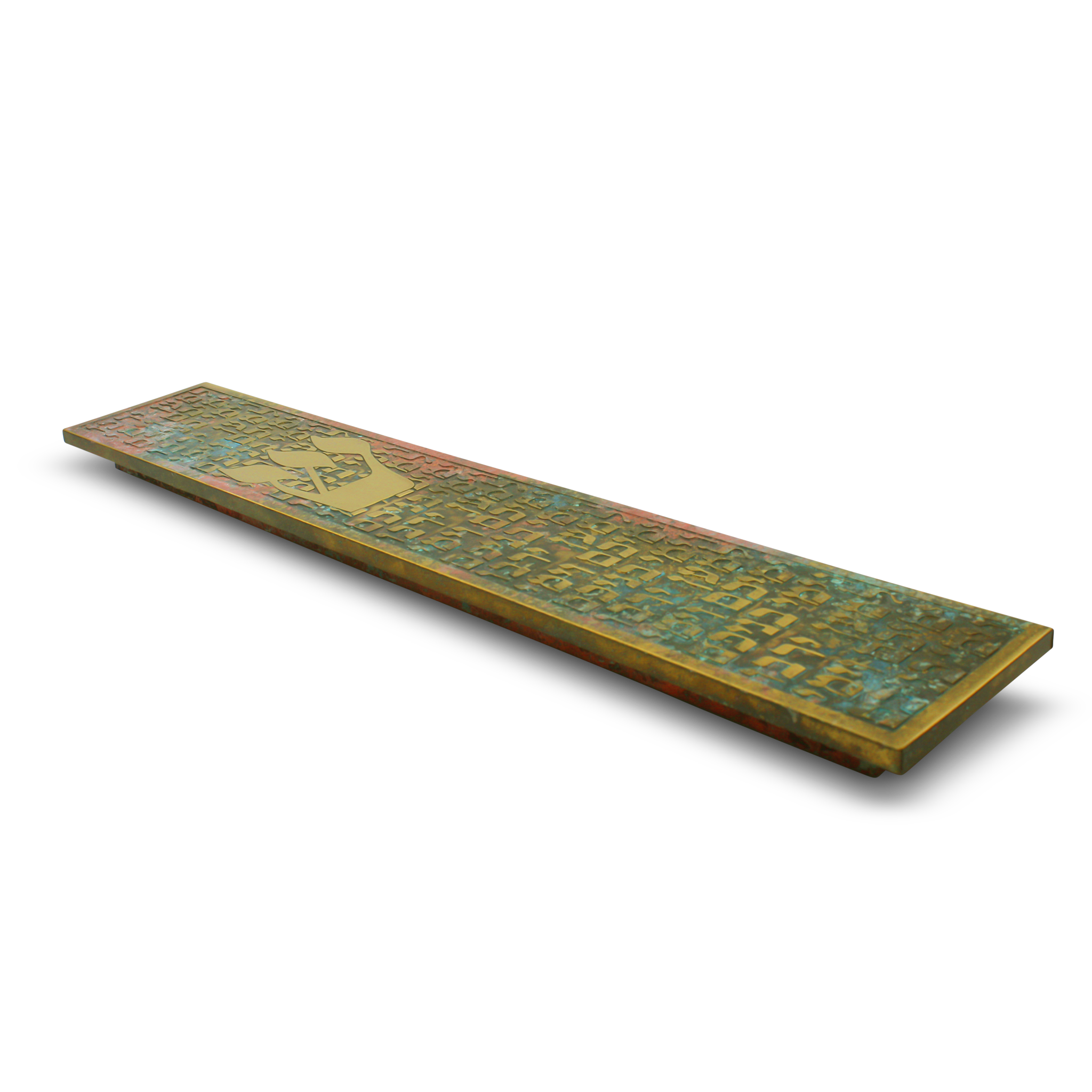 Harmony Grace bronze mezuzah with Hebrew text Jerusalem artisan 47cm