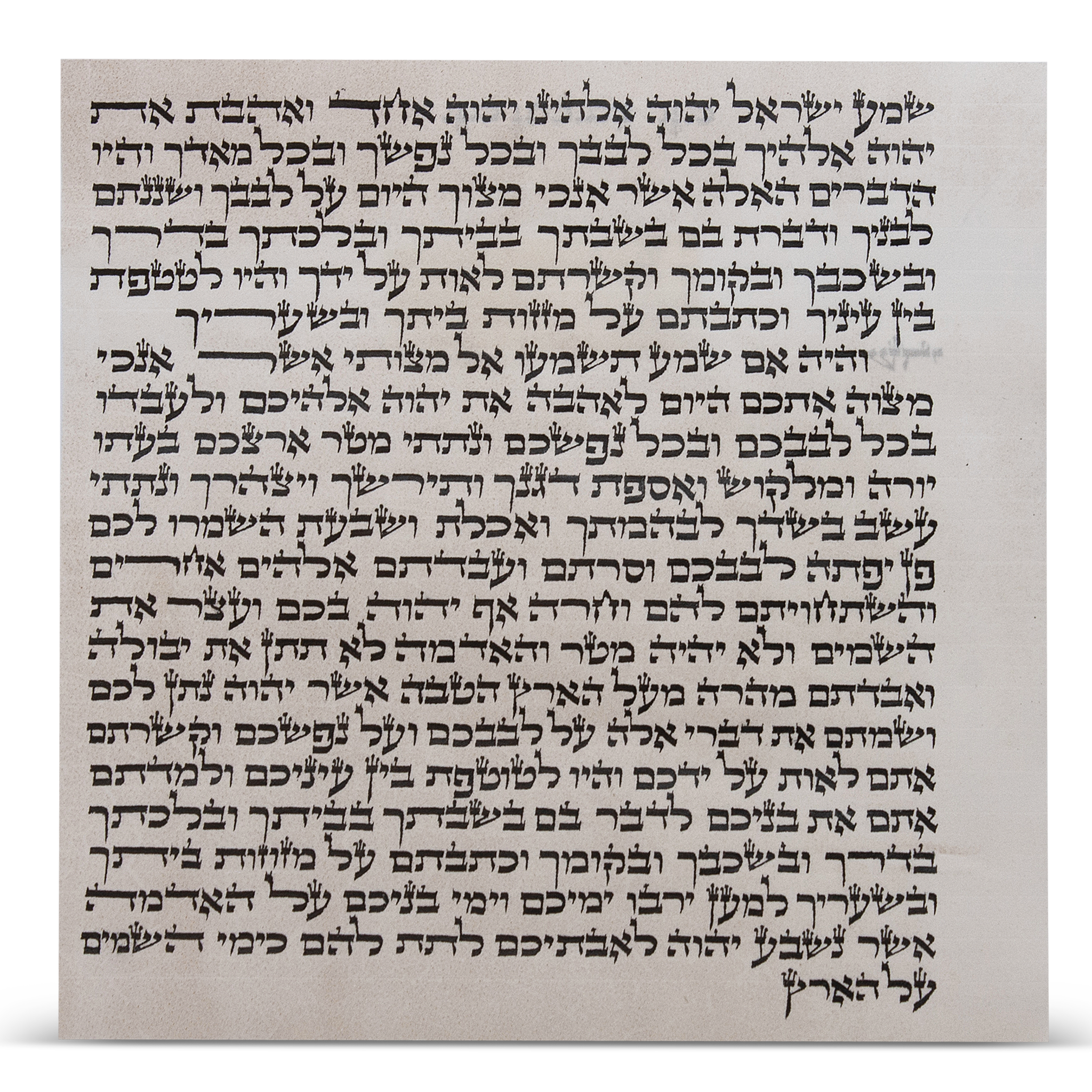 Kosher L'Mehadrin Mezuzahs