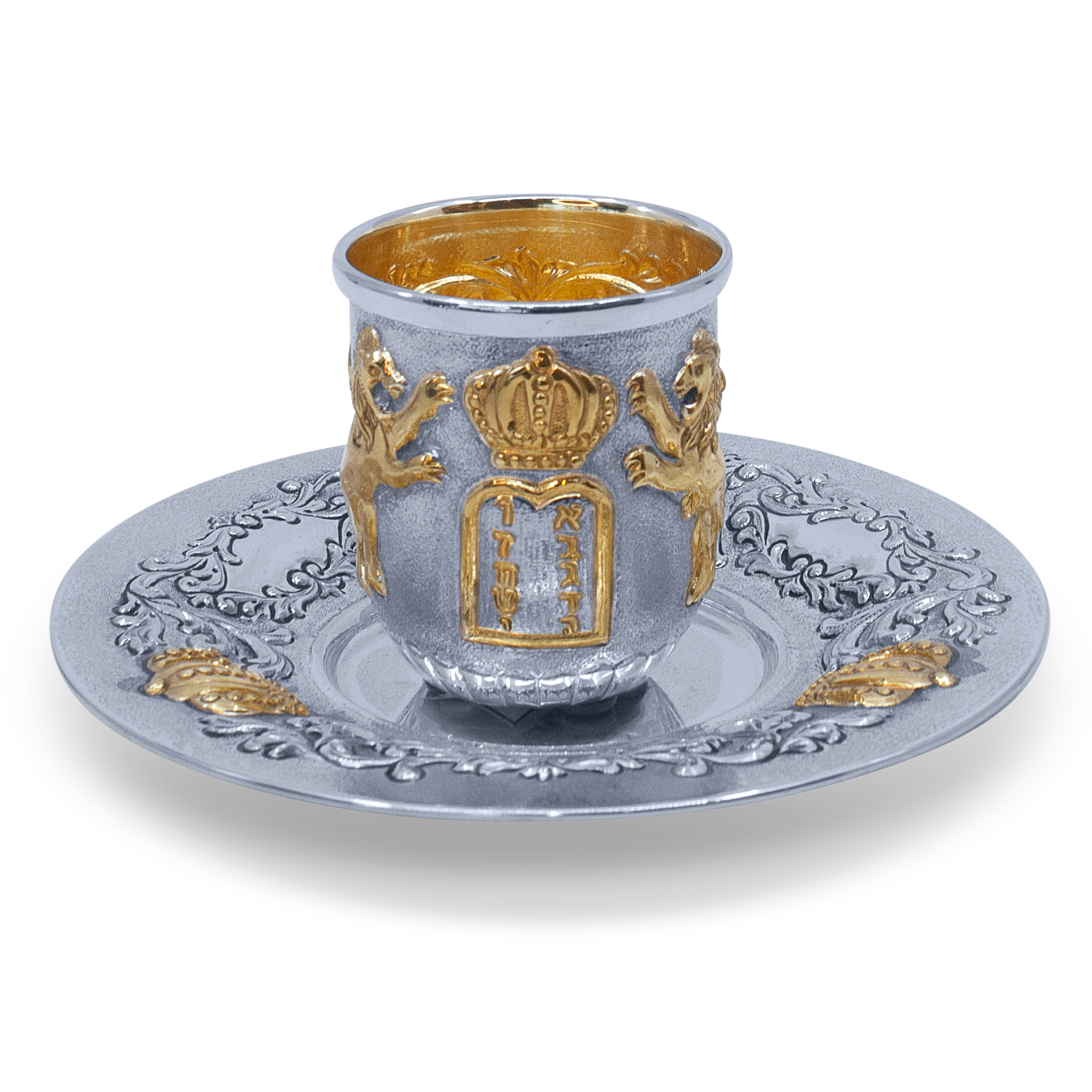 SILVER LION AND CROWNS KIDDUSH CUP SET