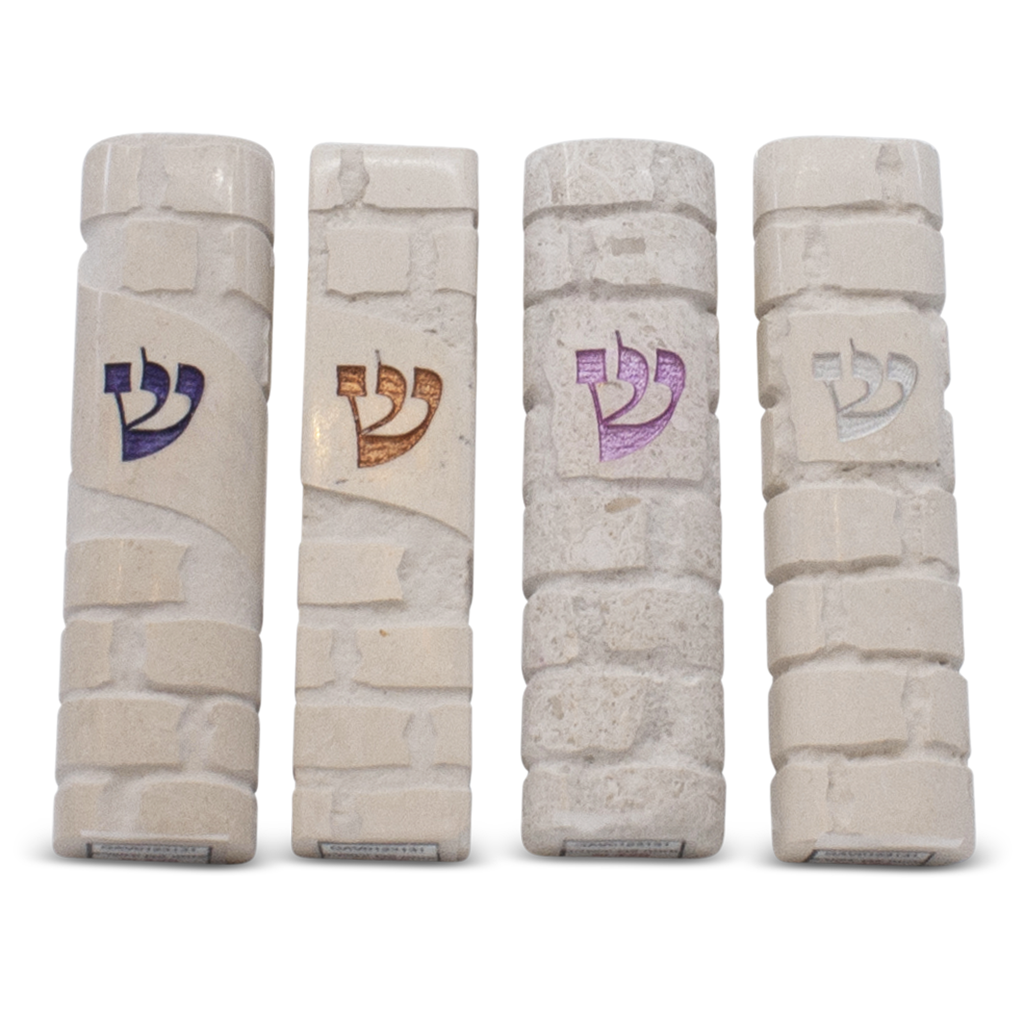 Jerusalem Stone Mezuzah