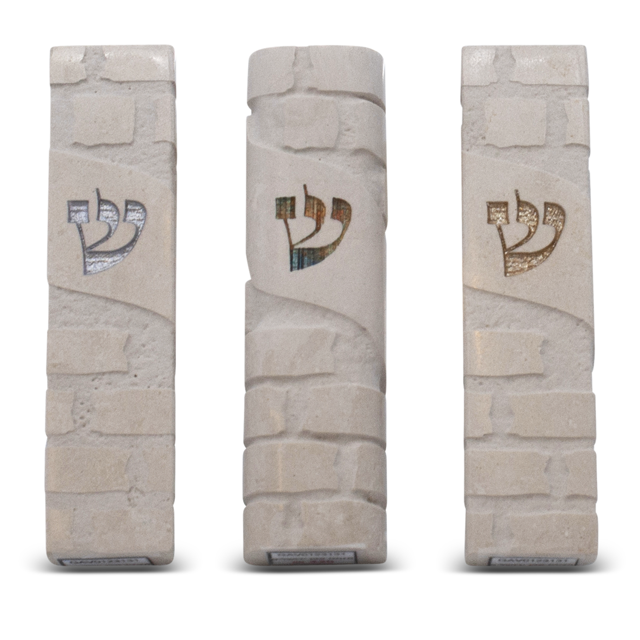Jerusalem Stone Mezuzah