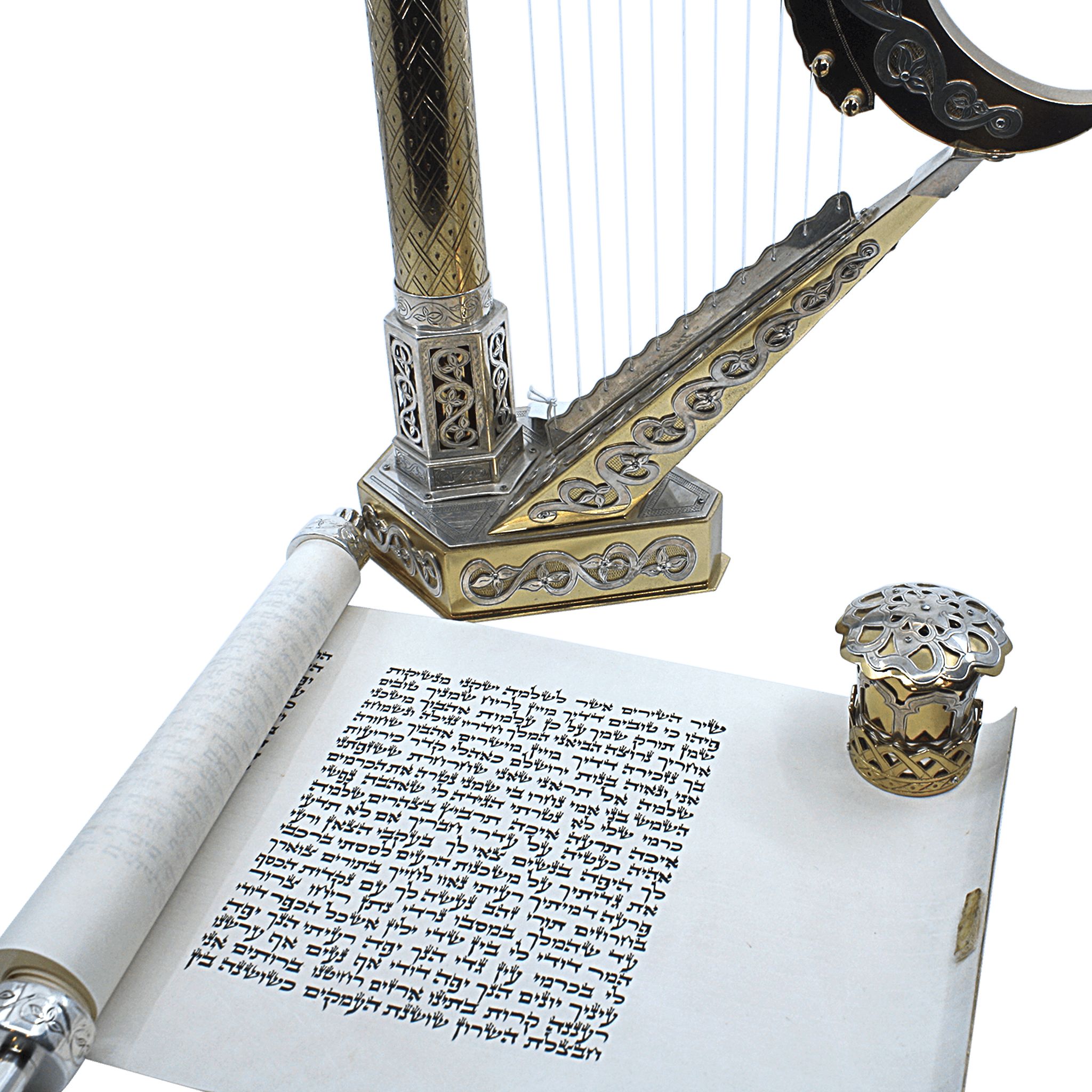 King David's Harp B - Piece By Zion Hadad