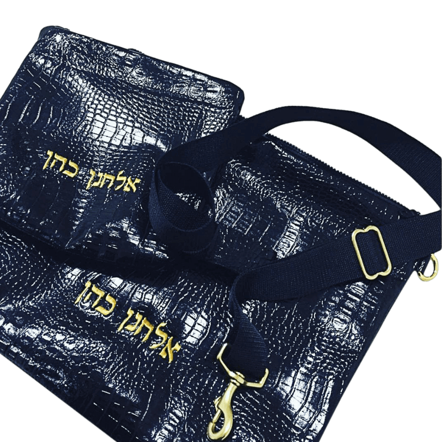 Matching Teffilin and Tallit Tote Bag - Piece By Zion Hadad