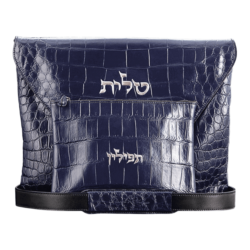 Matching Teffilin and Tallit Tote Bag D - Piece By Zion Hadad