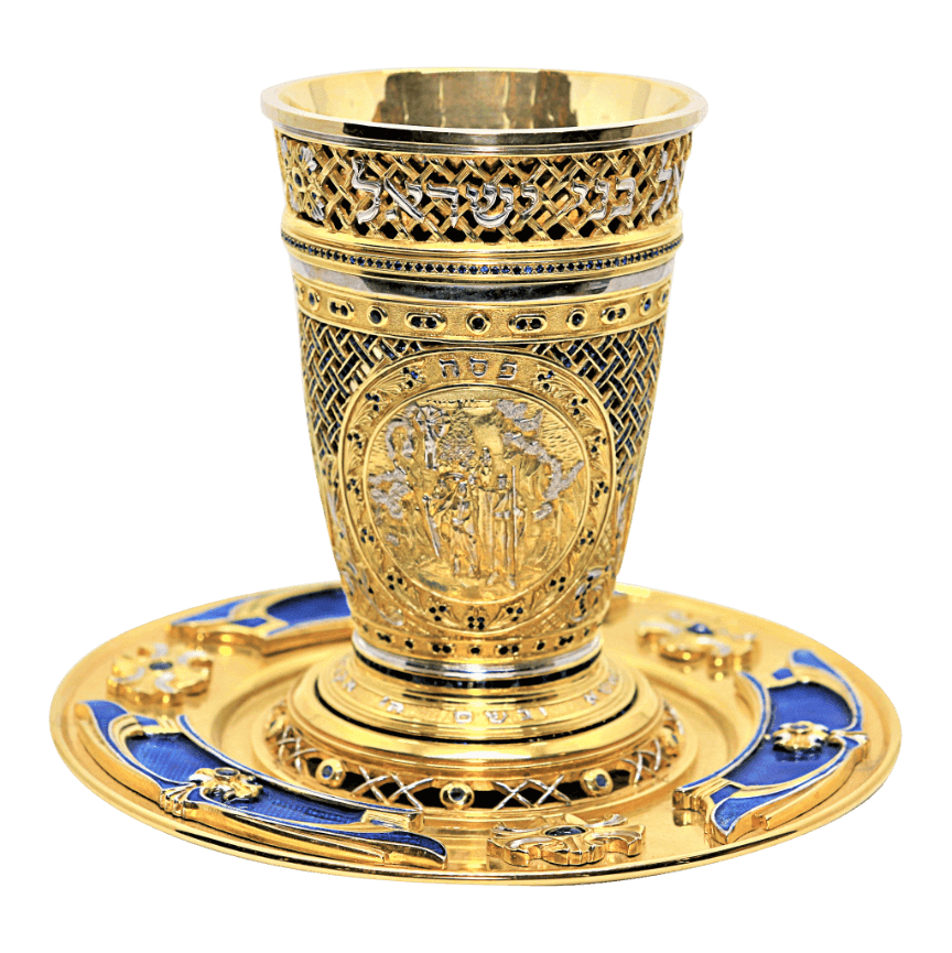 Passover Golden Silver Kiddush Cup and Plate Set - Piece By Zion Hadad
