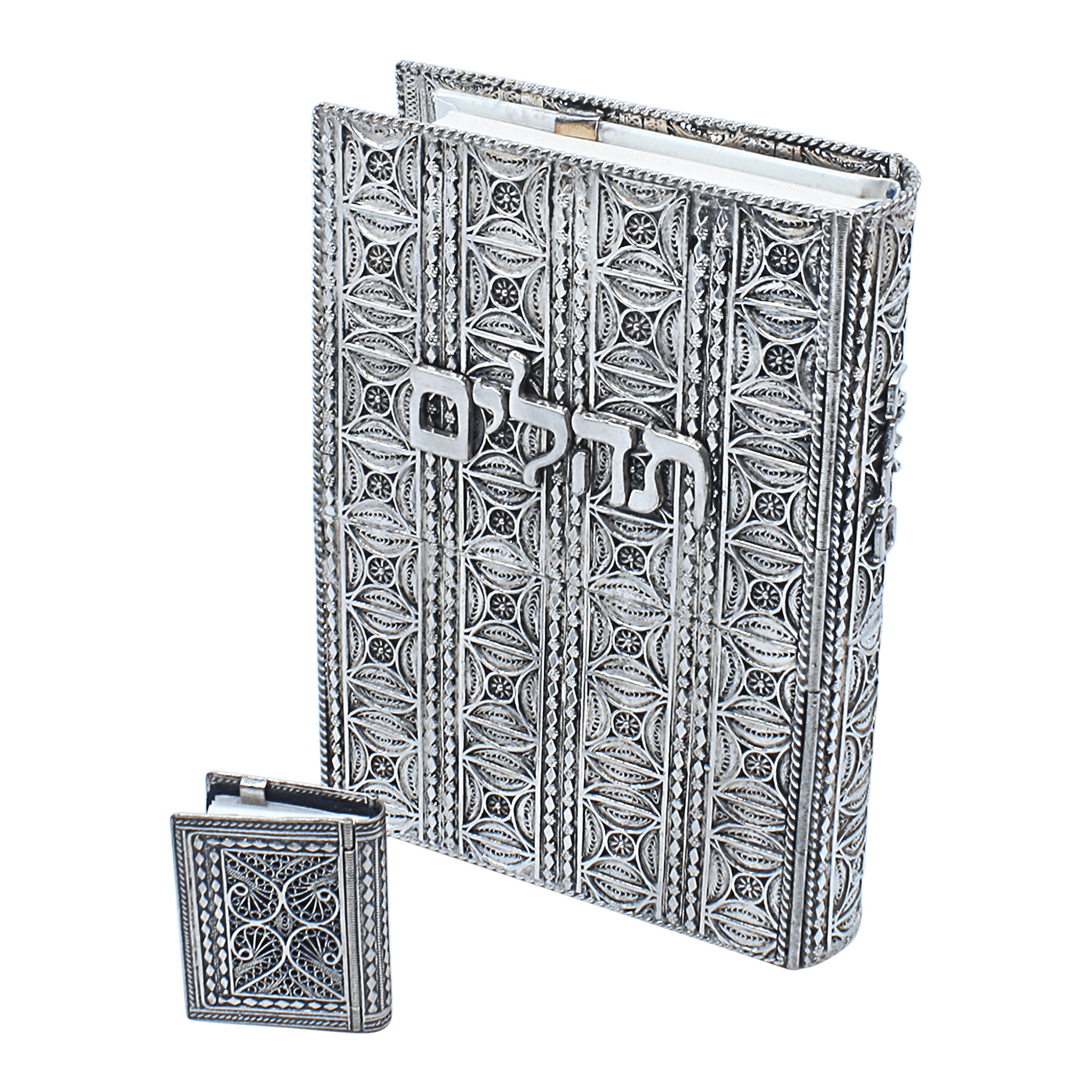 Psalms Silver Filigree Cover B - Piece By Zion Hadad